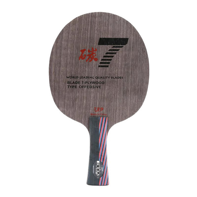 729 table tennis racket 7.6WRB red black carbon king straight plate ...