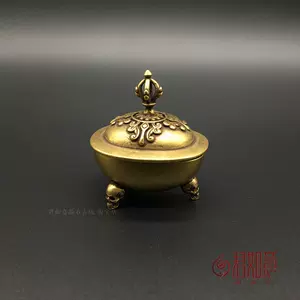 court incense burner Latest Top Selling Recommendations | Taobao 