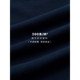 PSO Brand Women's Embroidery Fake Two-Piece Patch Knit Cardigan Jacket Base-Under Top Fashion Spring