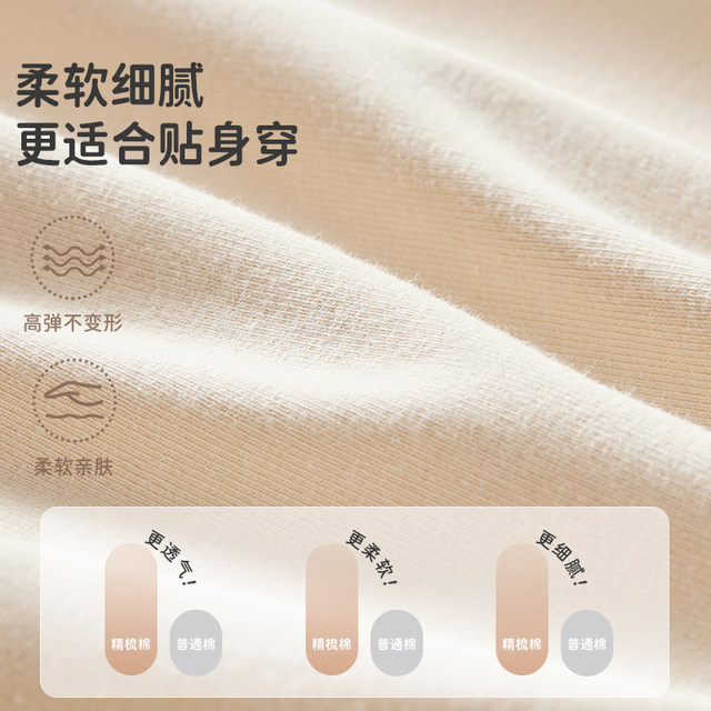 Children's autumn clothing suit Qiu pants boy girls girl A cotton cotton warm underwear bottoming set children's pajamas