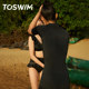 TOSWIM one-piece female boxer swimsuit swimsuit hot spring swimsuit summer round neck cover the flesh conservative slim sun protection