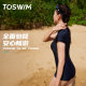 TOSWIM swimsuit women's hot spring boxer swimsuit popular one-piece professional training conservative large size slimming swimsuit