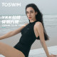 TOSWIM One-piece Triangle Swimsuit Women's 2025 New Swimming Pool Special Sleeveless Swimsuit Professional Racing Training
