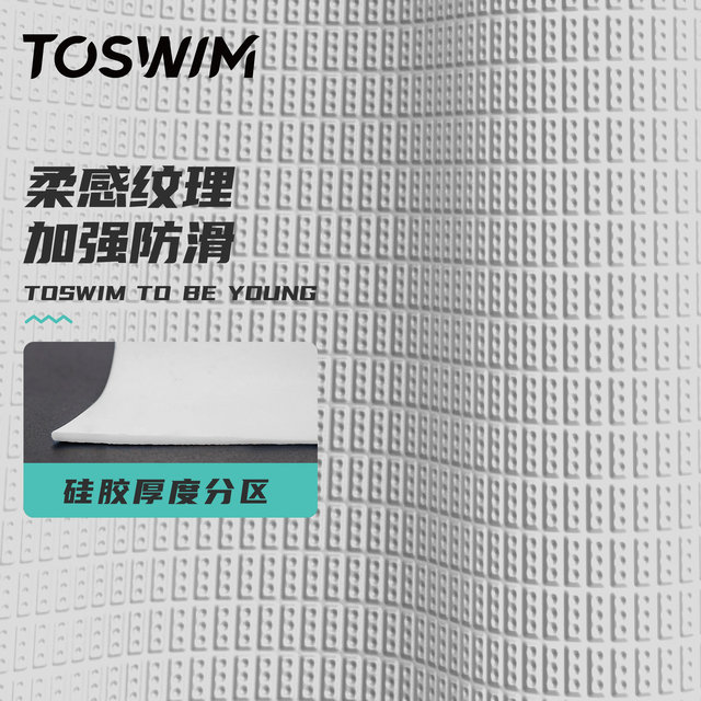 TOSWIM swimming hat for women, waterproof, non-constricting, long hair, enlarged head circumference, fashionable printed silicone hat for women