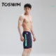 TOSWIM professional men's swimming trunks adult racing five-minute quick-drying anti-embarrassing swimming trunks large size beach pants men's style