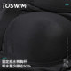 TOSWIM Sleeveless Triangle One-piece Swimsuit Women's 2025 New Swimsuit Backless Sexy Professional Racing Swimsuit
