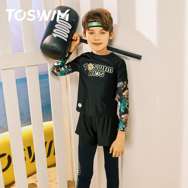 TOSWIM split parent-child family swimsuit, slim and conservative swimsuit, boys' swimsuit, playing in the water, beach vacation