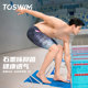 TOSWIM swimming trunks men's professional racing training five-point men's quick-drying anti-chlorine anti-embarrassment swimming trunks 2025 new style