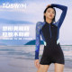 TOSWIM one-piece long-sleeved fat hot spring swimsuit conservative sun protection diving resort swimsuit women's 2025 new style