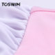 TOSWIM children's swimsuit, girl, baby, one-piece, small and medium-sized children, cute puff sleeves, princess seaside vacation swimsuit