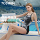 TOSWIM one-piece swimsuit women's pure desire hot spring sleeveless triangle 2025 new swimsuit slimming and flesh-covering swimsuit