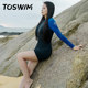 TOSWIM swimsuit women's long-sleeved one-piece boxer surfing slimming sunscreen hot spring swimwear surfing vacation swimsuit