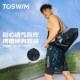 TOSWIM men's swimming trunks five-minute quick-drying sun protection on the beach can be drained by the loose hot springs to prevent embarrassment surfing beach pants
