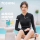 TOSWIM swimsuit women's one-piece long-sleeved sun protection boxer surfing slimming swimsuit solid color new resort swimsuit