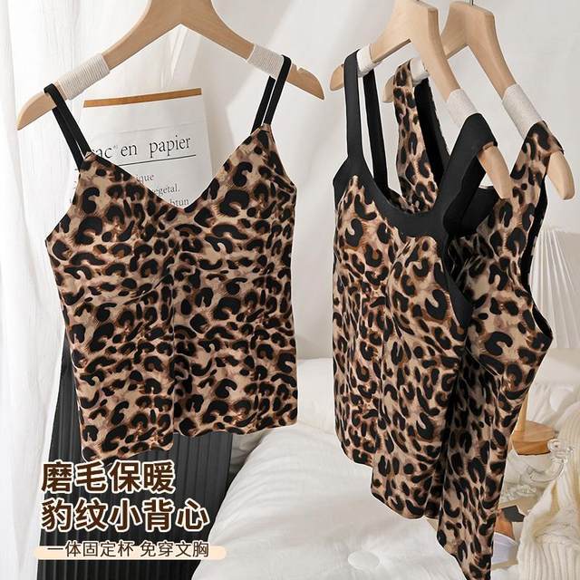 Internet celebrity ins European and American sexy black panther pattern camisole with chest pad V-neck underwear women's large size warm base short style