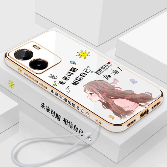 Applicable to realme neo7x mobile phone case realme Neo7x protective silicone case RMX5071 lens full cover anti-fall noe soft realme women oppo new creative cute anime 2D steel