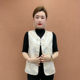 New Chinese style round neck buckle vest for middle-aged and elderly women mothers