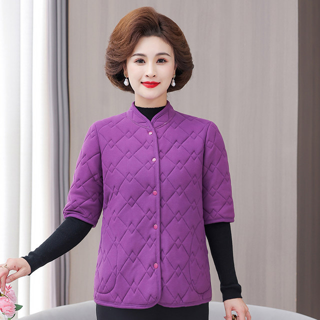 Middle-aged and elderly middle-sleeved cotton jacket underwear autumn and winter old lady light and warm plus velvet vest mother German velvet cotton jacket jacket
