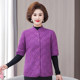 Middle-aged and elderly middle-sleeved cotton jacket underwear autumn and winter old lady light and warm plus velvet vest mother German velvet cotton jacket jacket
