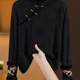 Chinese style base shirt for women with retro slanted placket embroidery light Chinese style shirt for autumn and winter plus velvet thickened warm top
