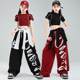 Children's jazz dance costumes jazz training clothes girls vest children hiphop street dance show costume trendy costumes
