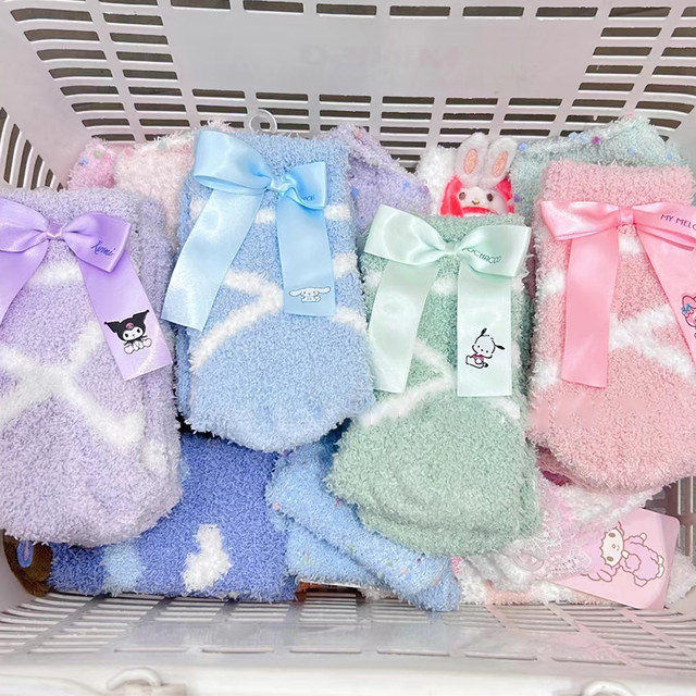 Mingchuang Youpin Sanrio Family Friends Ballet Ballet Season Girl Bow Lace Lace Home Stocks
