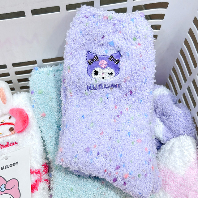 Mingchuang Youpin Sanrio Family Friends Ballet Ballet Season Girl Bow Lace Lace Home Stocks
