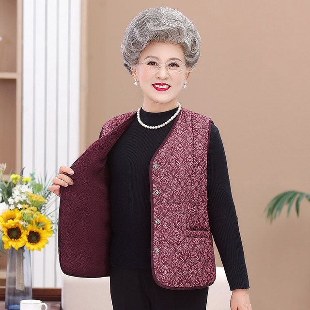Middle-aged and elderly women's autumn vests, grandma's clothes, 60- and 70-year-old ladies' waistcoats, mother's clothes, warm cotton vests