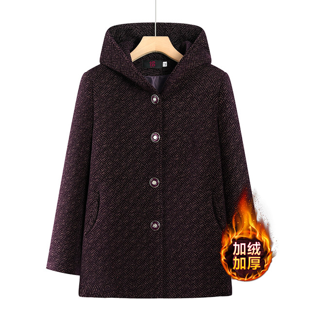 The elderly in the autumn outer purse girl medium long hat, woolen woolen coat mothers wear cardigan loose 60 -year -old 70 grandma clothing
