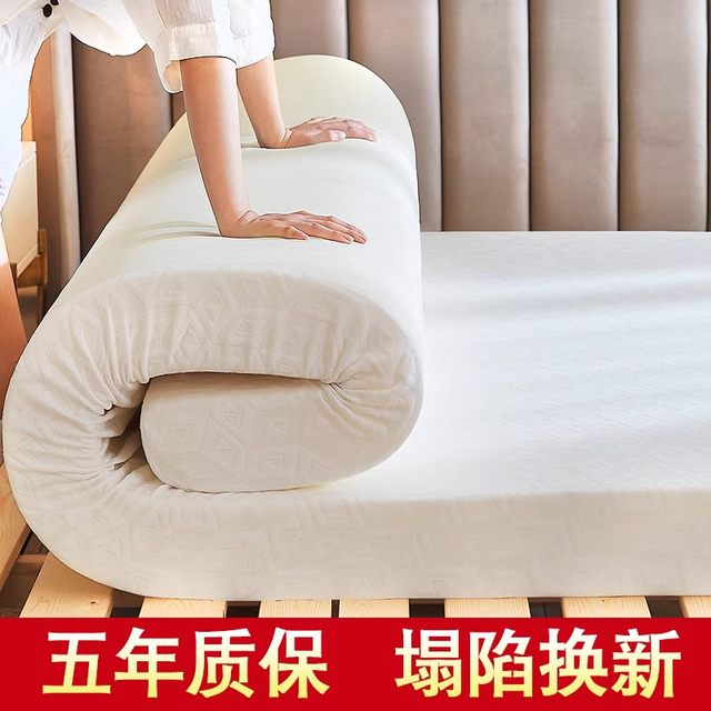 Customized high-density mattress thickened memory foam tatami soft mat mattress home hard rebound kang sponge mat