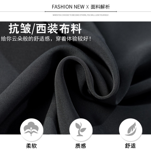 New summer professional skirt hip skirt one-step skirt slit skirt short skirt suit skirt work skirt work skirt women