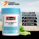 Swisse Celery Seed Australia Swelle Poetry Celestial Capsule Capsule Cydaline Purdy Puritan Puritan Puritan Puritan Puritors*3 bottles
