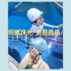 The film is stable to win! Speed ​​wave 0 pressure-sensitive super marble light swimming cap for women with larger head without slitting high appearance waterproof silicone