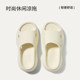 Pu Xishan Sea thick-soled slippers for women in summer wear beach high heels and sponge shoes wedding artifact heightening sandals