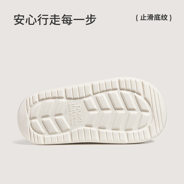 Puxi retro checkered couple home wool and slippers Men plus velvet antibacterial home indoor cotton slippers women's models