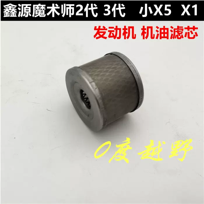 魔术师250二代 新人首单立减十元 21年12月 淘宝海外 魔术师250二代 新人首单立减十元 21年12月 淘宝海外