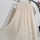 New winter draped mesh pleated skirt skirt for women 2025 small slim skirt long skirt gauze skirt skirt