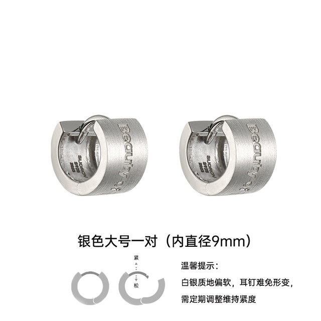 Sujue exquisite design, versatile temperament earrings, personalized earrings, earrings, earrings, women's earrings, earbags, small earrings