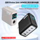 
Suitable for Anker Anker smart display charging 140W gallium nitride charger protective case zolo140w charging headset Anker four-port gallium nitride charger protective case silicone anti-fall B2697 case