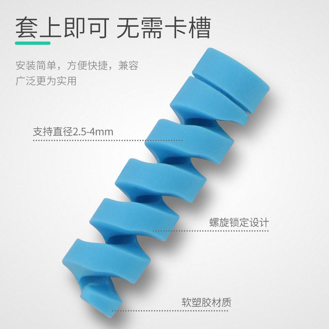 Data cable protective cover charging cable suitable for Apple Huawei Android vivo universal oppo Xiaomi OnePlus mobile phone anti-break iphone anti-break ipad charger connector protective head wrapped cable