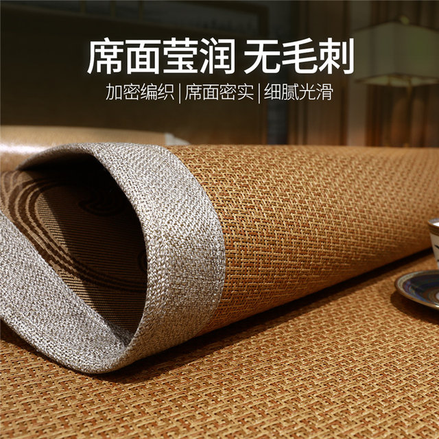 Huanggulin high-end cool mat summer 2025 new style raw rattan mat natural folding maternal and baby A-class bed cover summer cool mat