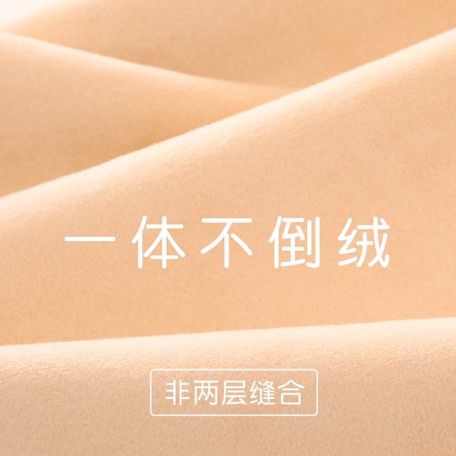 velvet vest for women in winter warm 2025 new underwear thickened autumn and winter inner wear large size sleeveless integrated velvet for cold protection