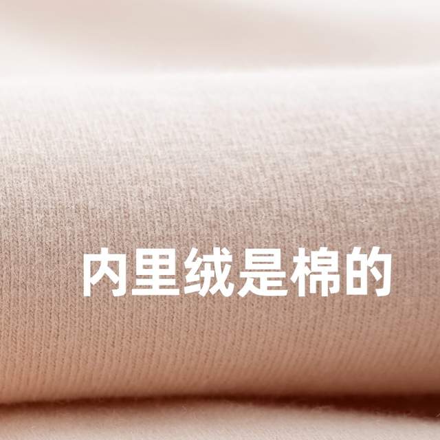 Autumn and winter suspender inner vest for women new solid color cotton wool knitted white slim base plus velvet thermal underwear