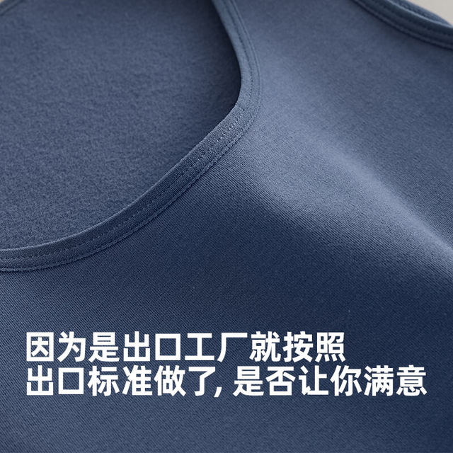 Women's autumn and winter inner wear 2025 close-fitting thermal underwear knitted cotton touch plus velvet thick top base shirt