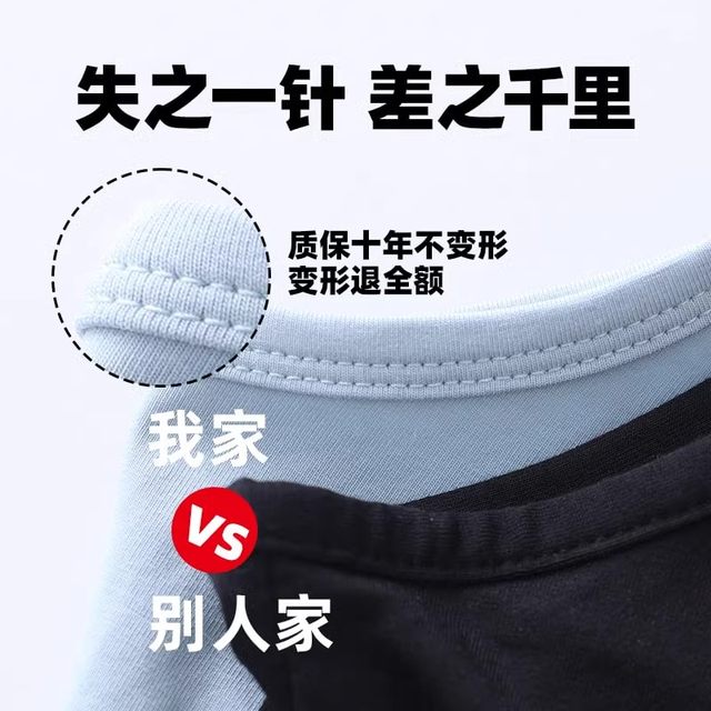 Modal suspender vest for women with black and white large size short breastless pad without spring and summer short base top