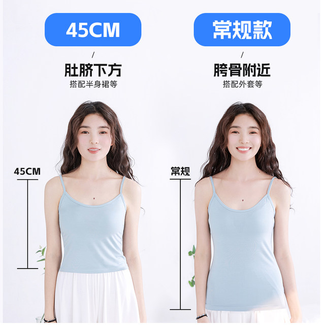 Modal suspender vest for women with black and white large size short breastless pad without spring and summer short base top