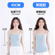 Modal suspender vest for women with black and white large size short breastless pad without spring and summer short base top