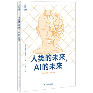 羽生 新人首单立减十元 22年3月 淘宝海外 羽生 新人首单立减十元 22年3月 淘宝海外