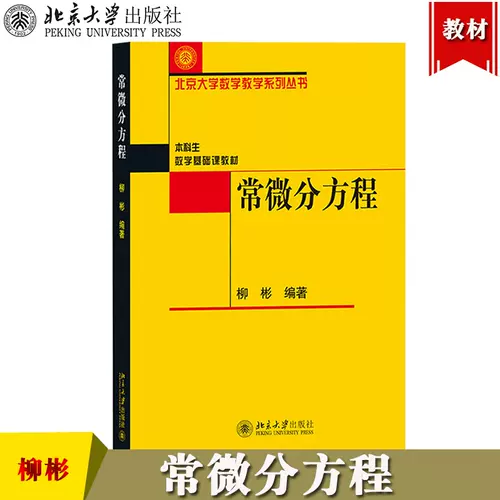 积分微分 新人首单立减十元 22年2月 淘宝海外