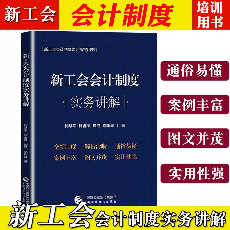 模板工会 新人首单立减十元 2021年11月 淘宝海外